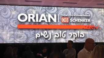 אוריין: בוקר נשי מפנק למאות לקוחות