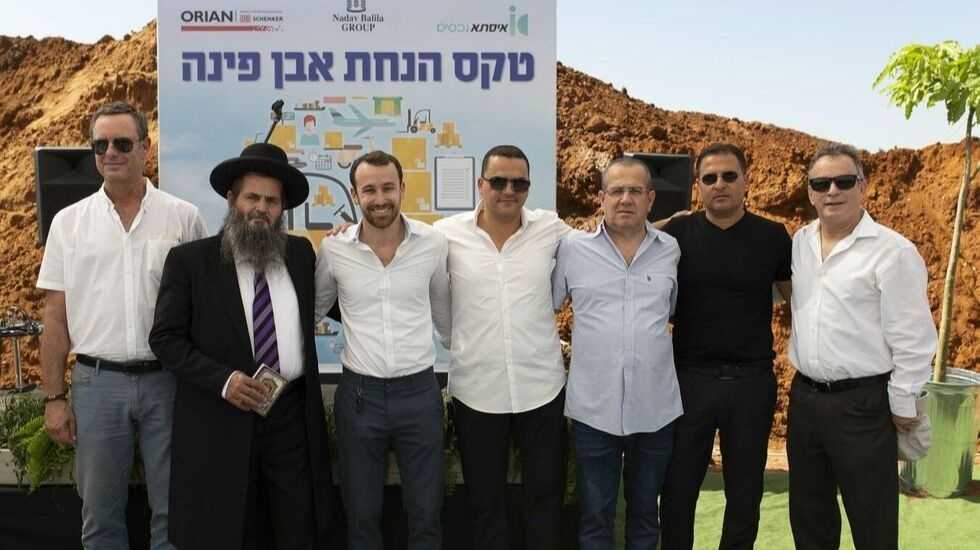 אוריין: טקס הנחת אבן פינה למרלו״ג חדש בבית חלקיה