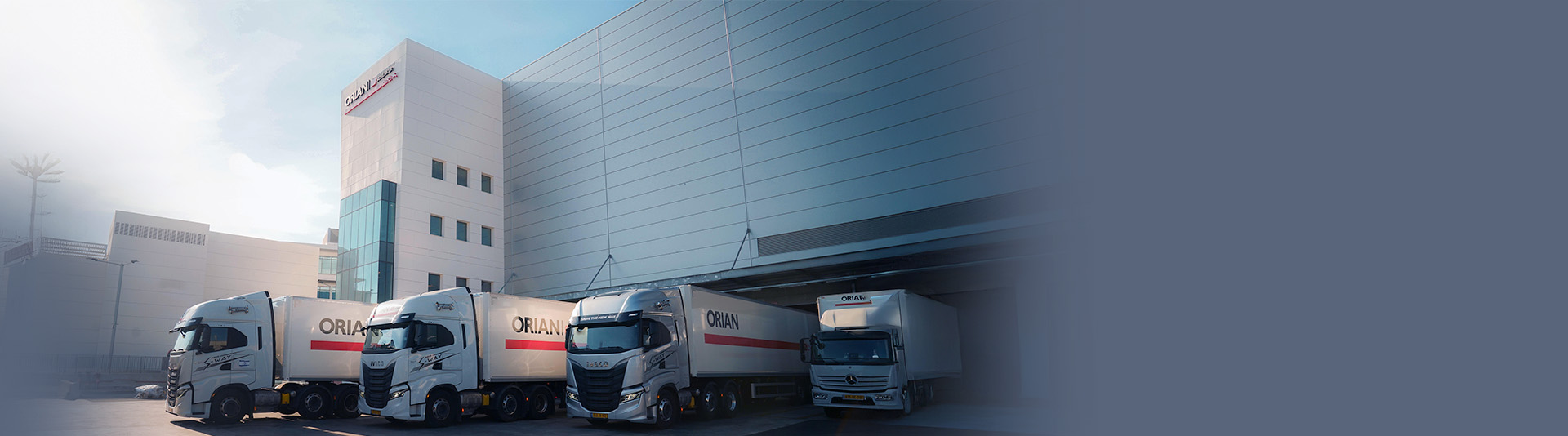 פתרונות לניהול שרשרת האספקה